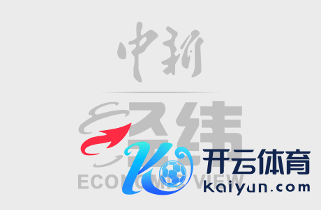 11月1日至2日，第二届“宗申杯·解放矿野”摩托越野耐力挑战赛在重庆市巴南区举行，百余名顶尖车手在赛谈演出速率狂飙。据悉，赛事全长约5公里的专科级越野赛谈依托矿坑自然地势与原始地貌打造，成就多个高难�